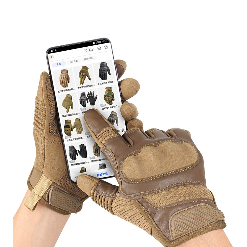 SABADO Tactical Gloves Cycling Full Finger Противоскользящие рукавицы